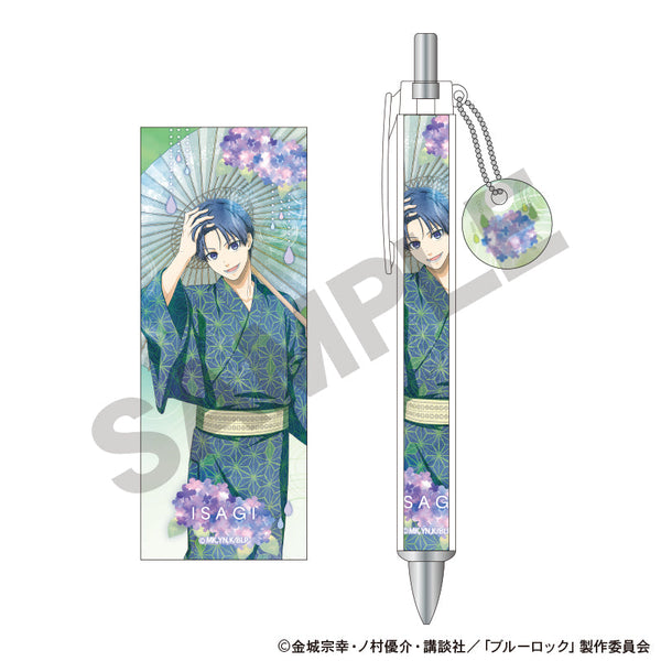 『ブルーロック』チャーム付きボールペン 潔世一 五月雨 ニュアンスカラー