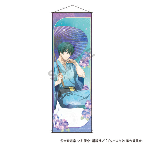 『ブルーロック』B1ハーフタペストリー 糸師凛 五月雨 ニュアンスカラー