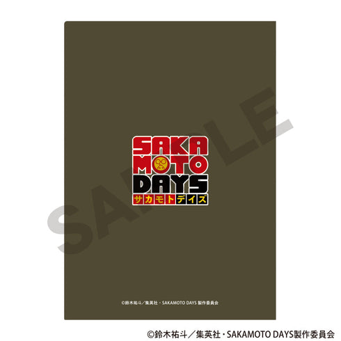 『SAKAMOTO DAYS』シングルクリアファイル ミニキャラ