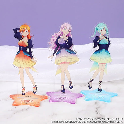 『ラブライブ!スーパースター!!』アクリルスタンド/鬼塚冬毬