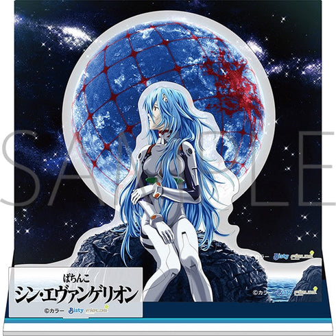 『エヴァンゲリオン』アクリルジオラマ/綾波レイ(ロングヘア)、ぱちんこシン・エヴァンゲリオン