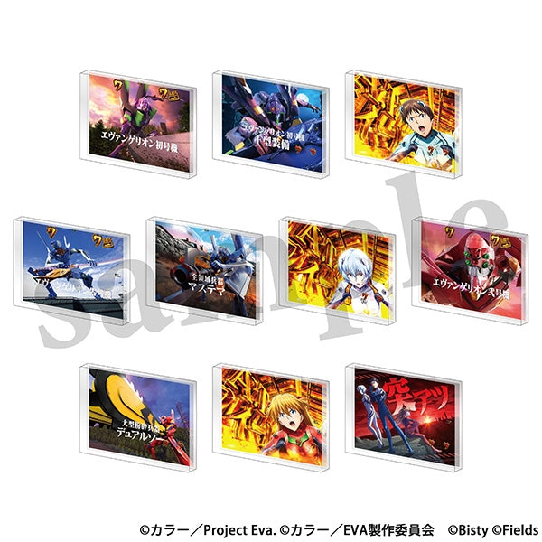 『エヴァンゲリオン』アクリルブロックコレクション/e 新世紀~はじまりの記憶~ vol.2【BOX】