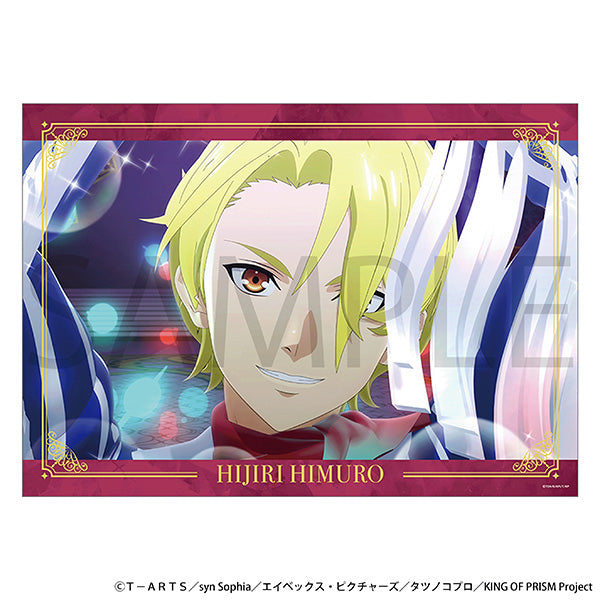 『KING OF PRISM』クリアポスター/氷室 聖