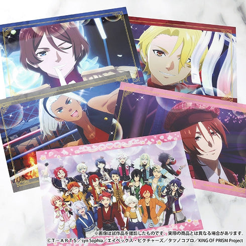 『KING OF PRISM』クリアポスター/黒川 冷