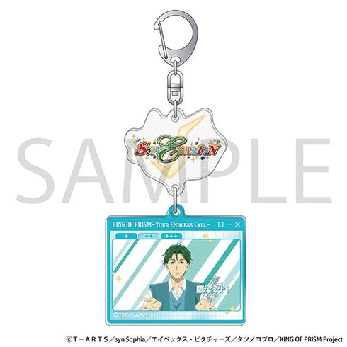 『KING OF PRISM』自己紹介アクリルキーホルダー/鷹梁ミナト