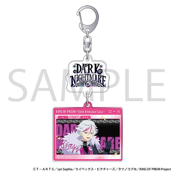 『KING OF PRISM』自己紹介アクリルキーホルダー/大江戸シンヤ