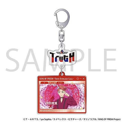 『KING OF PRISM』自己紹介アクリルキーホルダー/伊吹橙真