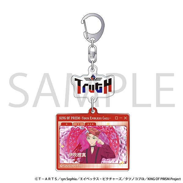 『KING OF PRISM』自己紹介アクリルキーホルダー/伊吹橙真