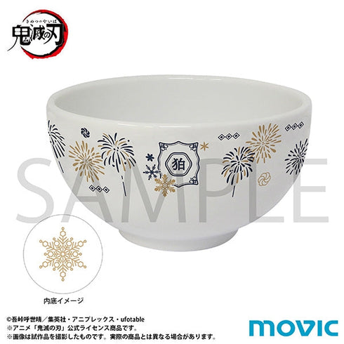 『鬼滅の刃』夫婦茶碗