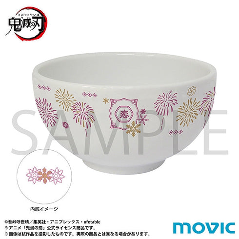 『鬼滅の刃』夫婦茶碗