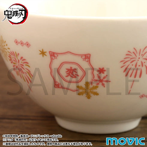『鬼滅の刃』夫婦茶碗
