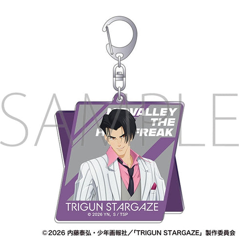 『TRIGUN STARGAZE』アクリルキーホルダー/ミッドバレイ・ザ・ホーンフリーク