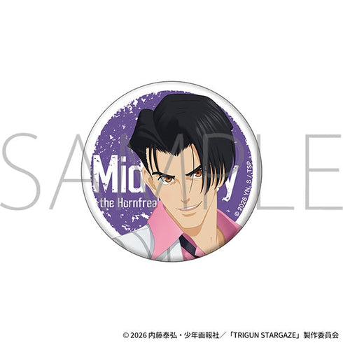 『TRIGUN STARGAZE』キャラバッジセット/エレンディラ・ザ・クリムゾンネイル&ミッドバレイ・ザ・ホーンフリーク