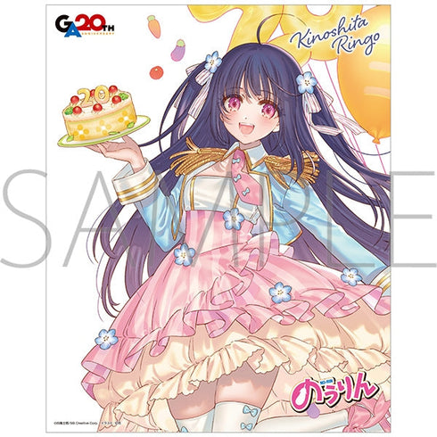 『のうりん』キャンバスボード/木下林檎