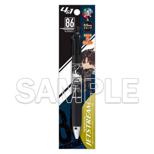 『86―エイティシックス―』8.6周年記念 ジェットストリーム 多機能ペン 4&1 シン