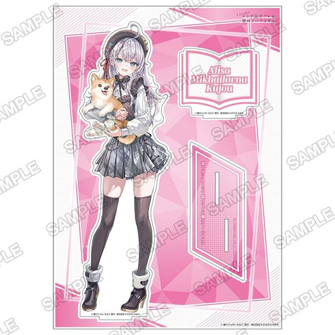 『ライトノベル展2025』BIGアクリルフィギュア 時々ボソッとロシア語でデレる隣のアーリャさん