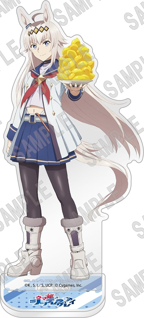 『ウマ娘 シンデレラグレイ』アクリルスタンド 月刊ザテレビジョン表紙Ver.【オグリキャップ】