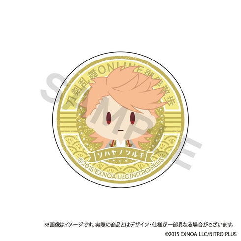 『刀剑乱舞ONLINE』御伴散步 手机挂绳 vol.9 速八之月