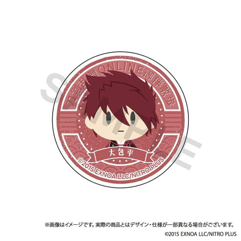 『刀剑乱舞ONLINE』御伴散步 手机握柄 vol.9 大包平