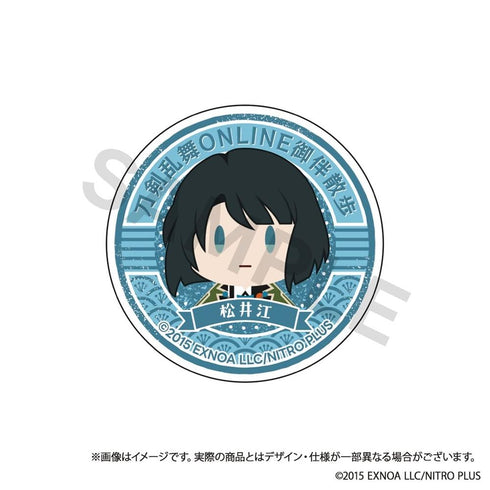 『刀剑乱舞ONLINE』御伴散步 手机握柄 vol.9 松井江