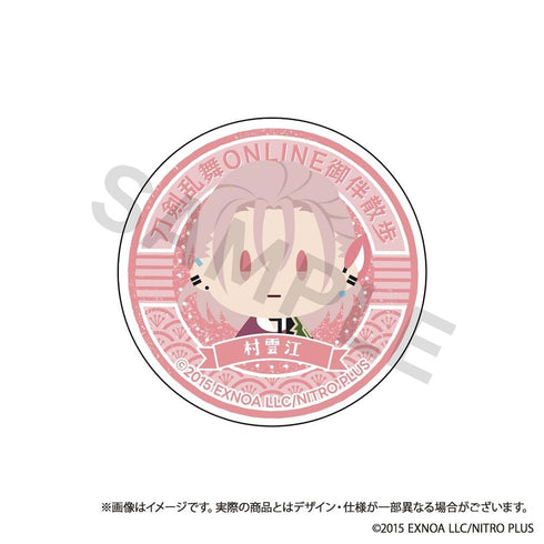 『刀剑乱舞ONLINE』御伴散步 手机握柄 vol.10 村云江