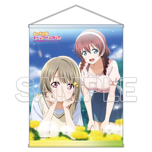 『ラブライブ!虹ヶ咲学園スクールアイドル同好会』B2タペストリー かすみ&エマ