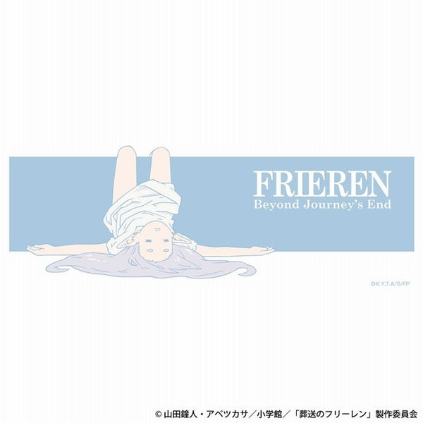 『葬送のフリーレン』寝相マグカップ【202501再販】