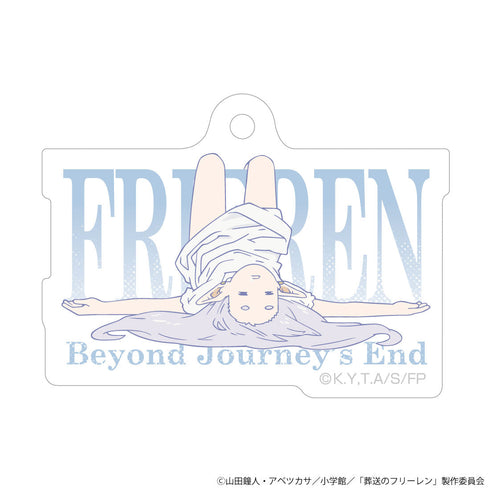 『葬送のフリーレン』寝相アクリルキーホルダー 01