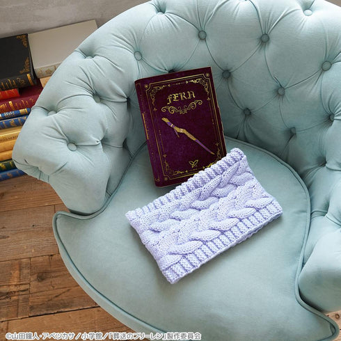 『葬送のフリーレン』フェルンのマフラー