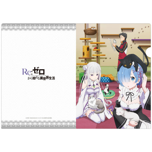 『Re:ゼロから始める異世界生活』クリアファイル B【202601再販】
