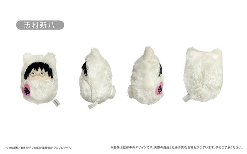 『銀魂』くるみたぴぬい【BOX】【202504再販】