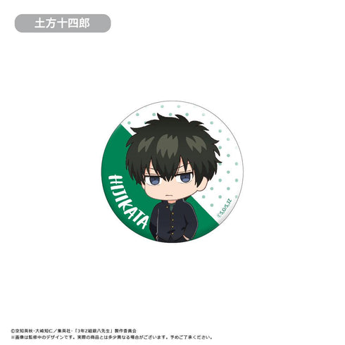 『3年Z組銀八先生』わいわい缶バッジ【BOX】