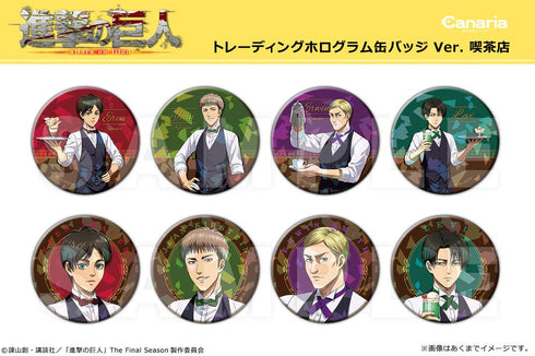 『進撃の巨人』トレーディングホログラム缶バッジ Ver.喫茶店【BOX】