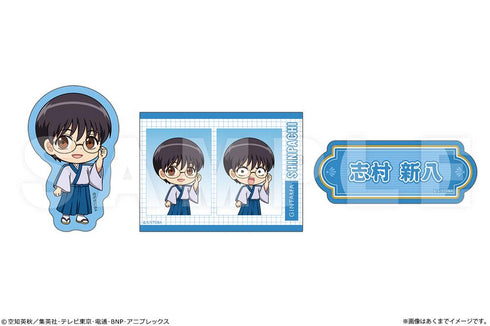 『銀魂』ぺたまにあセット 02 志村新八