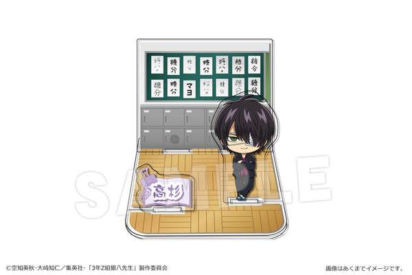 『3年Z組銀八先生』アクリルジオラマスタンド 05 高杉晋助