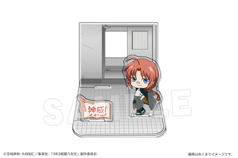 『3年Z組銀八先生』アクリルジオラマスタンド 06 神威