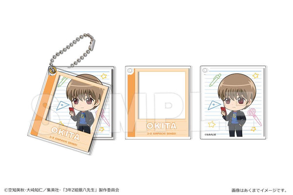 『3年Z組銀八先生』アクリルスライドキーホルダー 04 沖田総悟