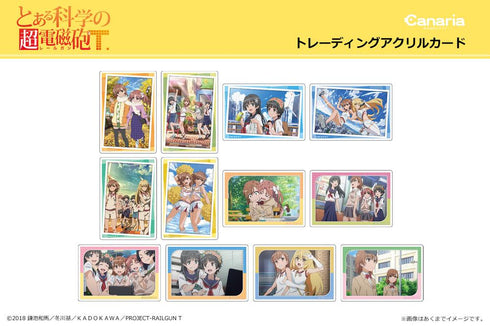 『とある科学の超電磁砲T』トレーディングアクリルカード【BOX】