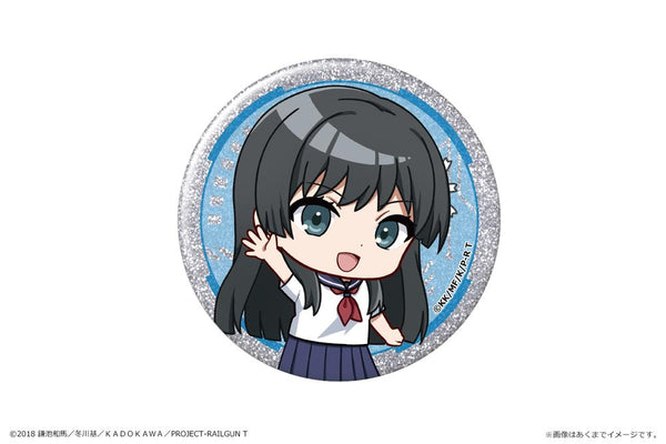 『とある科学の超電磁砲T』グリッター缶バッジ 04 佐天涙子