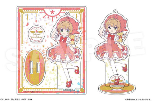 『カードキャプターさくら クリアカード編』ホログラムアクリルフィギュア Ver.描き下ろし 01 木之本桜&ケロちゃん(クロウカード編)