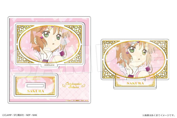 『カードキャプターさくら クリアカード編』ホログラムアクリルスタンドmini Vol.2 02 木之本桜 B