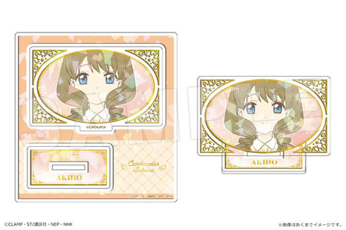 『カードキャプターさくら クリアカード編』ホログラムアクリルスタンドmini Vol.2 05 詩之本秋穂