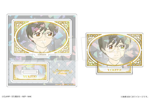 『カードキャプターさくら クリアカード編』ホログラムアクリルスタンドmini Vol.2 08 月城雪兎