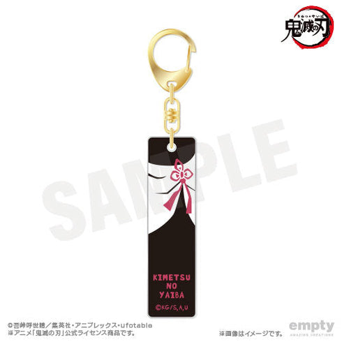 『鬼滅の刃』バーキーチェーン 18 栗花落カナヲ【202510再販】