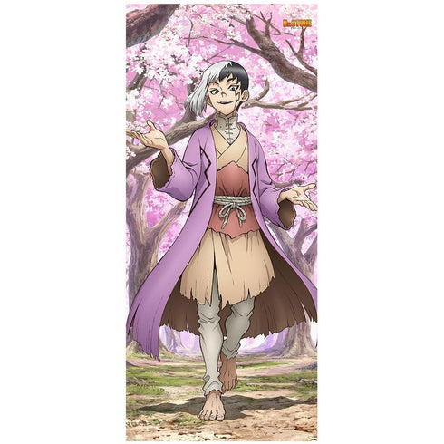 『Dr.STONE』【描き下ろし】BIGタペストリー あさぎりゲン(桜)【202504再販】