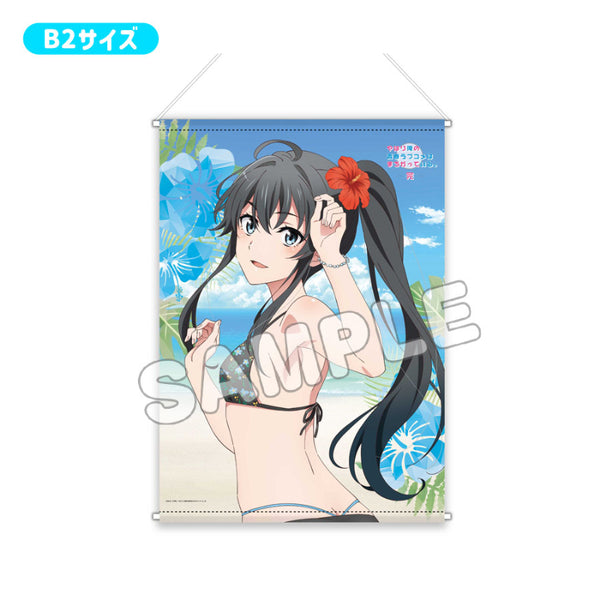 『やはり俺の青春ラブコメはまちがっている。完』B2タぺストリー/ハイビスカス 雪ノ下雪乃