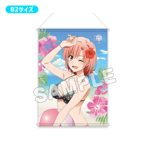 『やはり俺の青春ラブコメはまちがっている。完』B2タぺストリー/ハイビスカス 由比ヶ浜結衣