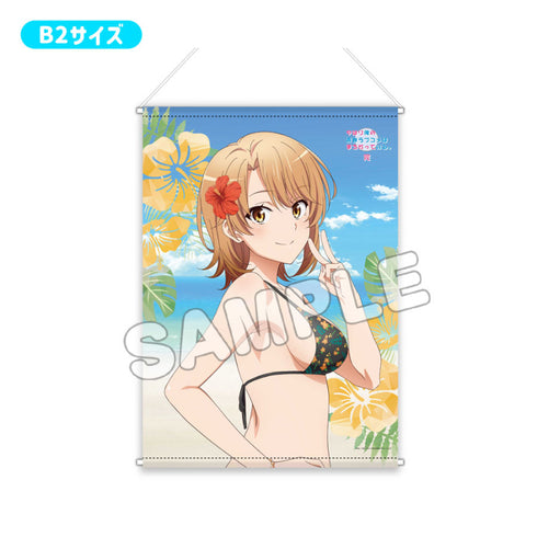 『やはり俺の青春ラブコメはまちがっている。完』B2タぺストリー/ハイビスカス 一色いろは