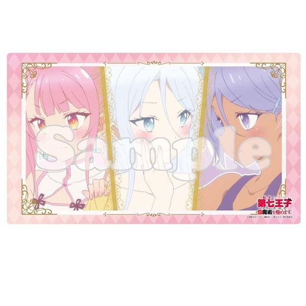 『転生したら第七王子だったので、気ままに魔術を極めます』ラバーマット シルファ&タオ&レン