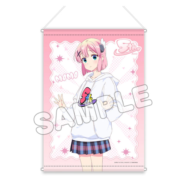 『まちカドまぞく2丁目』B3タペストリー 千代田桃【202504再販】